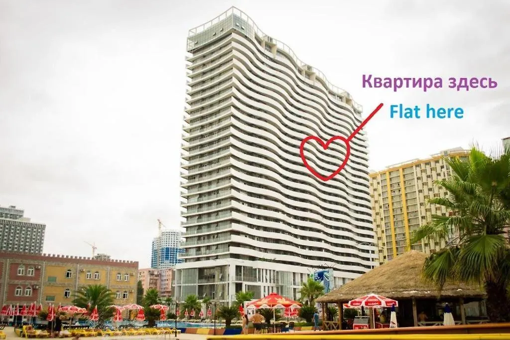 Orbi Volna 13-12 Apartment Batumi